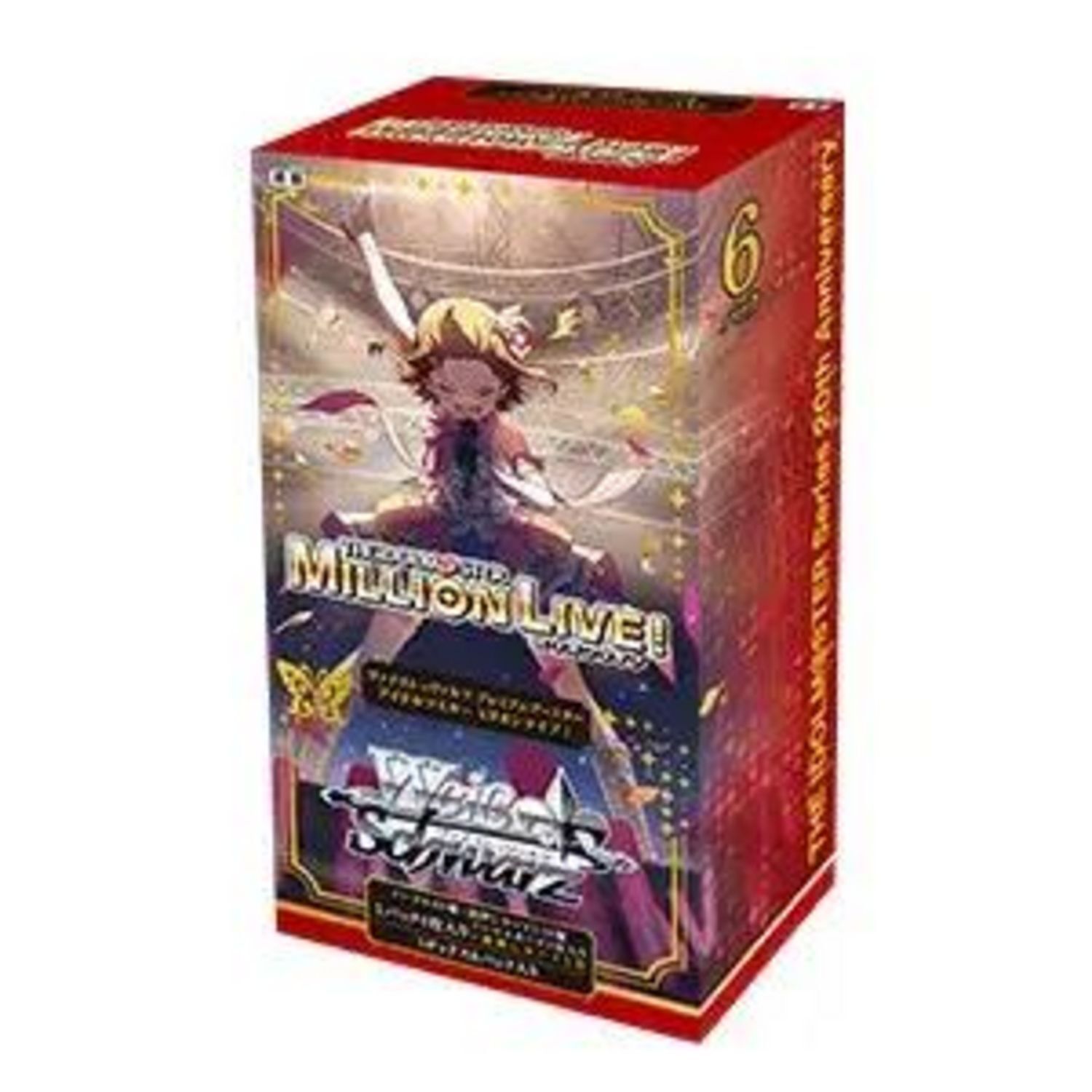 THE IDOLM@STER Million Live! Premium Booster Display (6) - Weiss Schwarz TCG - JP THE IDOLM@STER Million Live! Premium Booster Display (6) - Weiss Schwarz TCG - JP