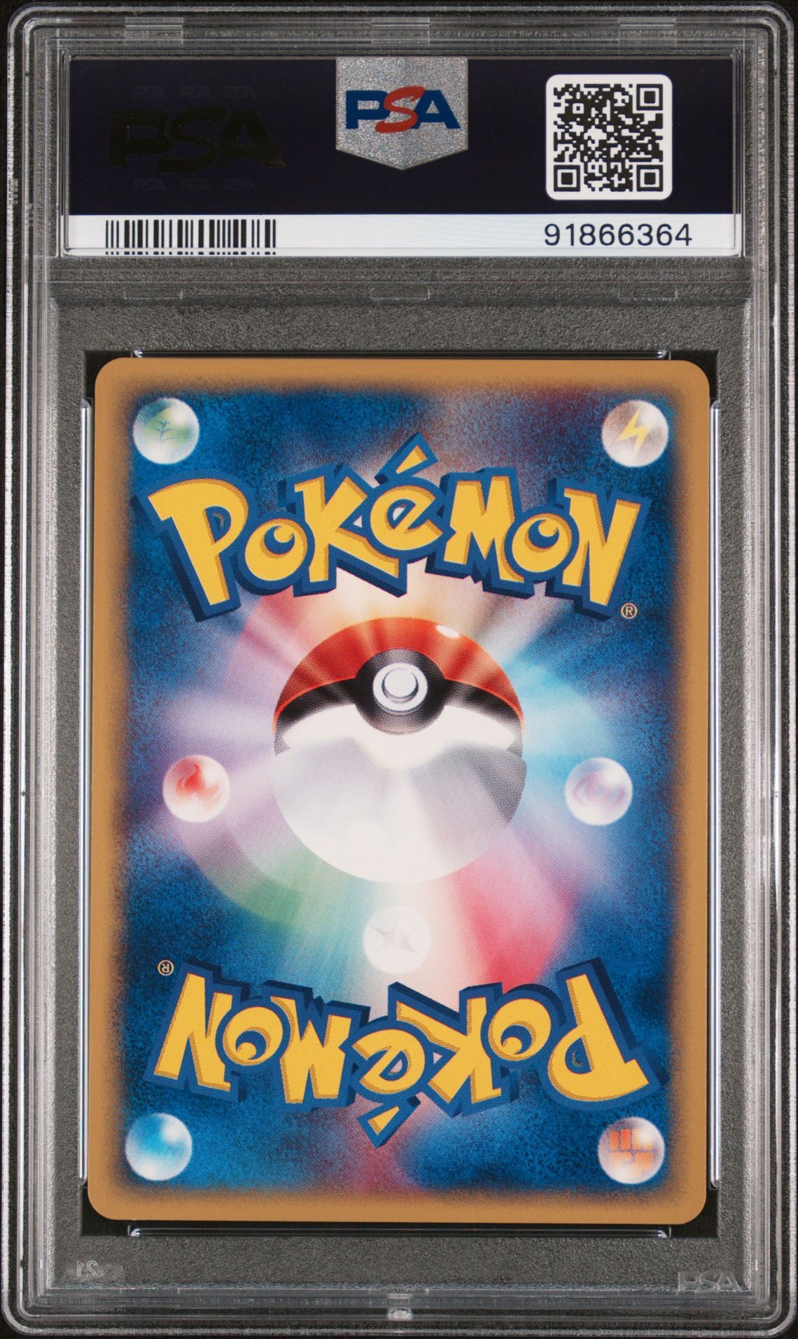Ponyta 007/128 - Japanese Expedition 1st Edition - PSA 10 GEM-MT - Pokémon