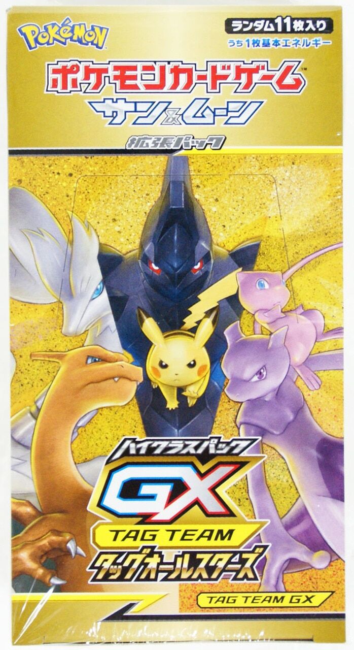 Pokémon TAG TEAM GX: Tag All Stars (SM12a) Booster Display (10) - JP