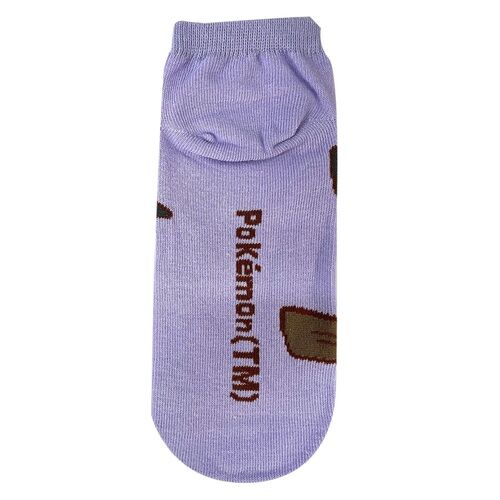 Mimikyu Pokémon-Socken (23- 25cm)