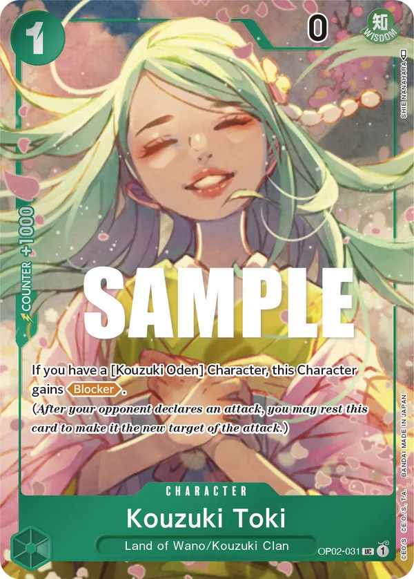 Kouzuki Toki - OP02-031 - Alternate Art - EN