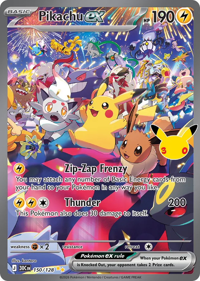 Pikachu ex - 150/128 - EN