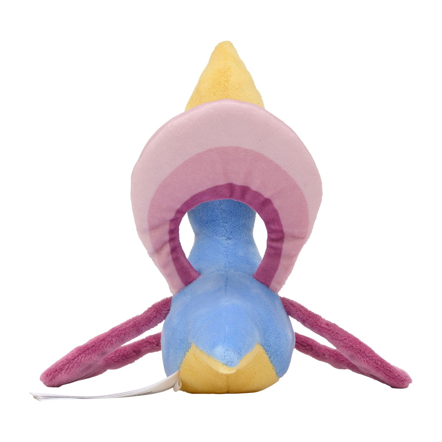 Cresselia Sitting Cuties Plush - 17.5 cm