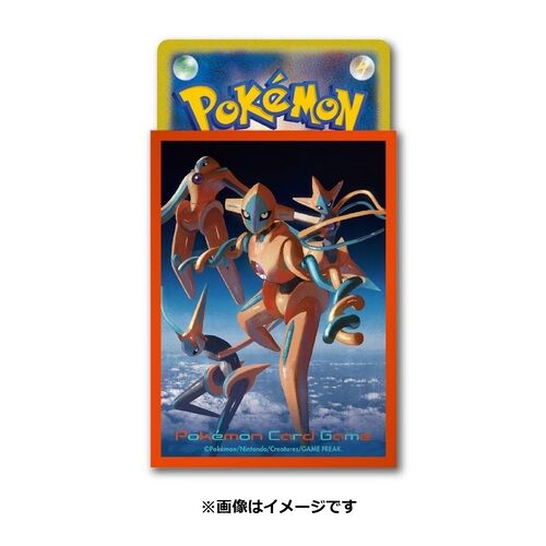 Pokemon Sleeves / Hüllen Card Game Deck - Shield Deoxys