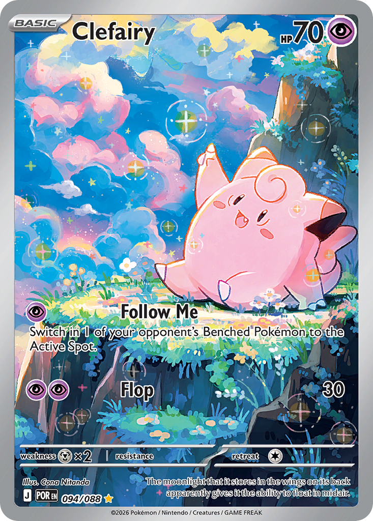 Clefairy - 094/088 - EN
