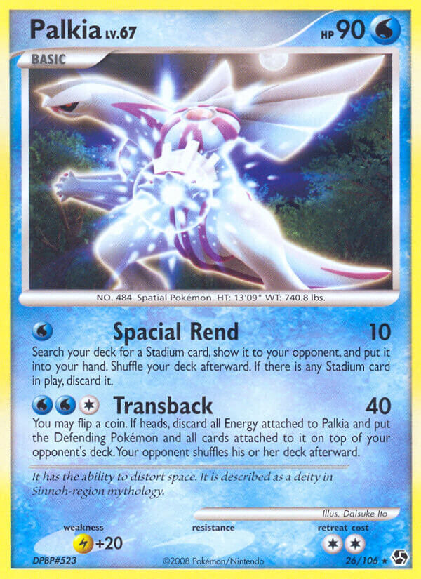 Palkia - 26/106 - Reverse Holo - EN Palkia - 26/106 - Reverse Holo - EN
