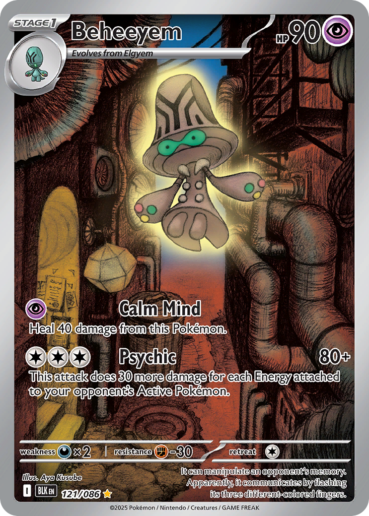 Beheeyem - 121/086 - EN