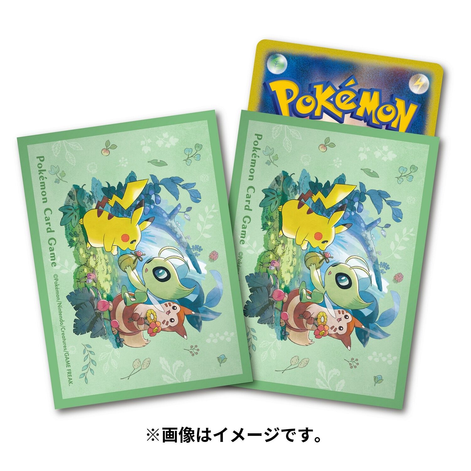 4521329351773_l Pokemon Center Deck Sleeves Shield Gift of the Forest