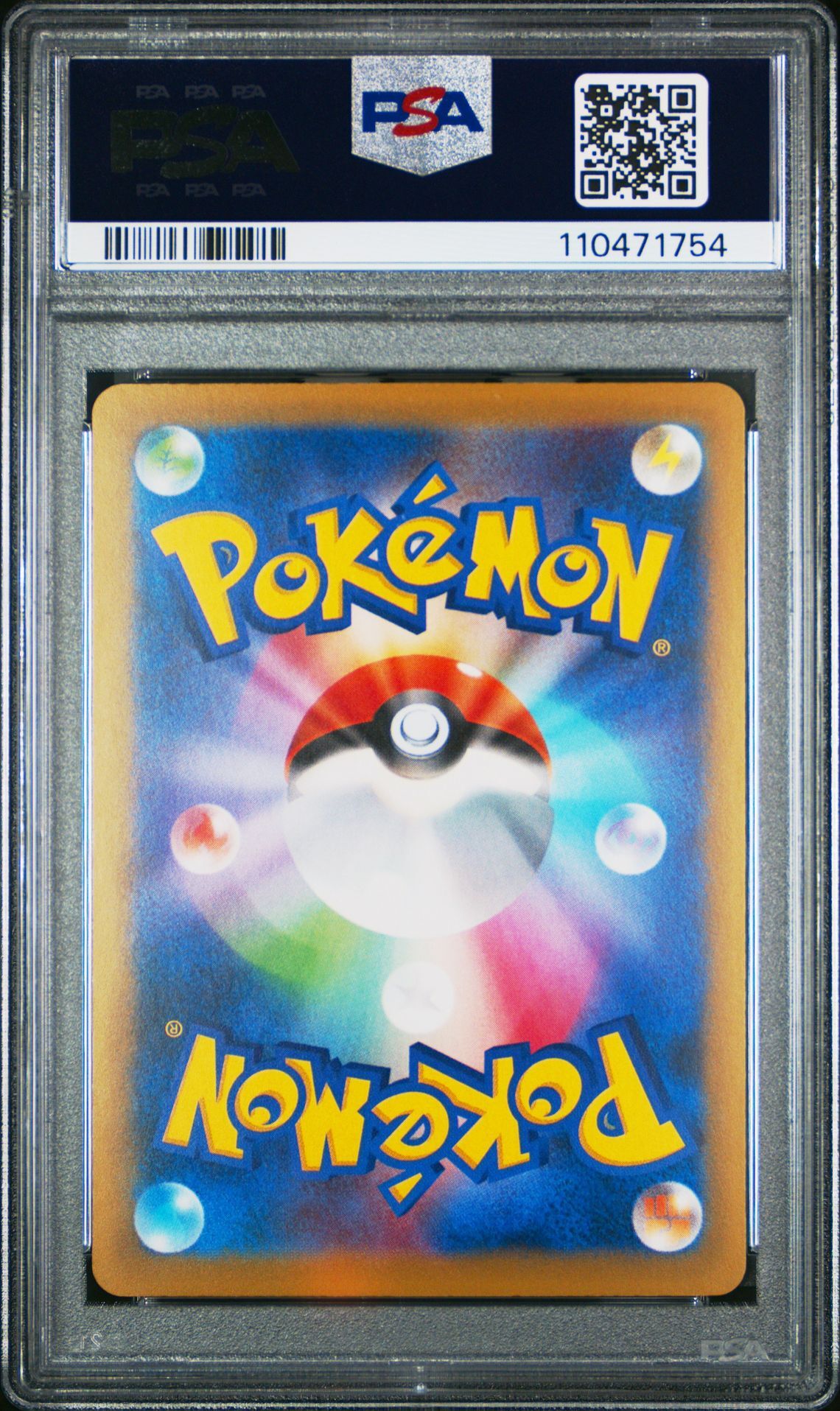 Mega Pidgeot EX 097/087 - 2016 Japanese Expansion 20th Anniversary 1st Edition - Full Art - PSA 10 GEM-MT - Pokémon