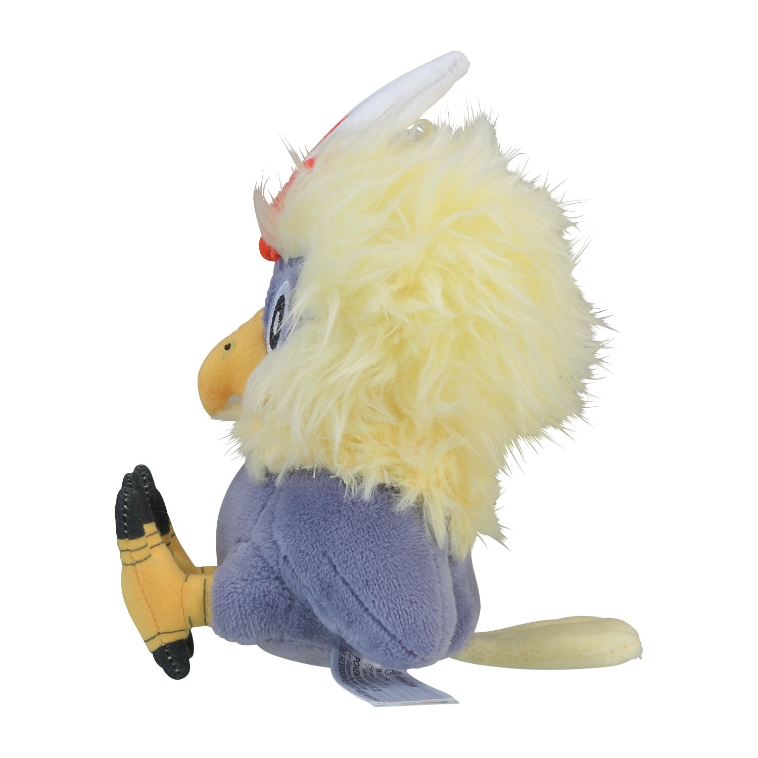 Rufflet Sitting Cuties Plush - 16 cm