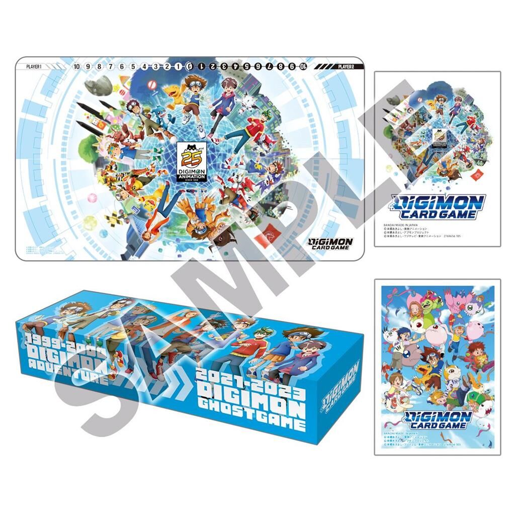 Digimon Card Game - Digimon Animation Series 25th Anniversary Set PB-20 - EN Digimon Card Game - Digimon Animation Series 25th Anniversary Set PB-20 - EN