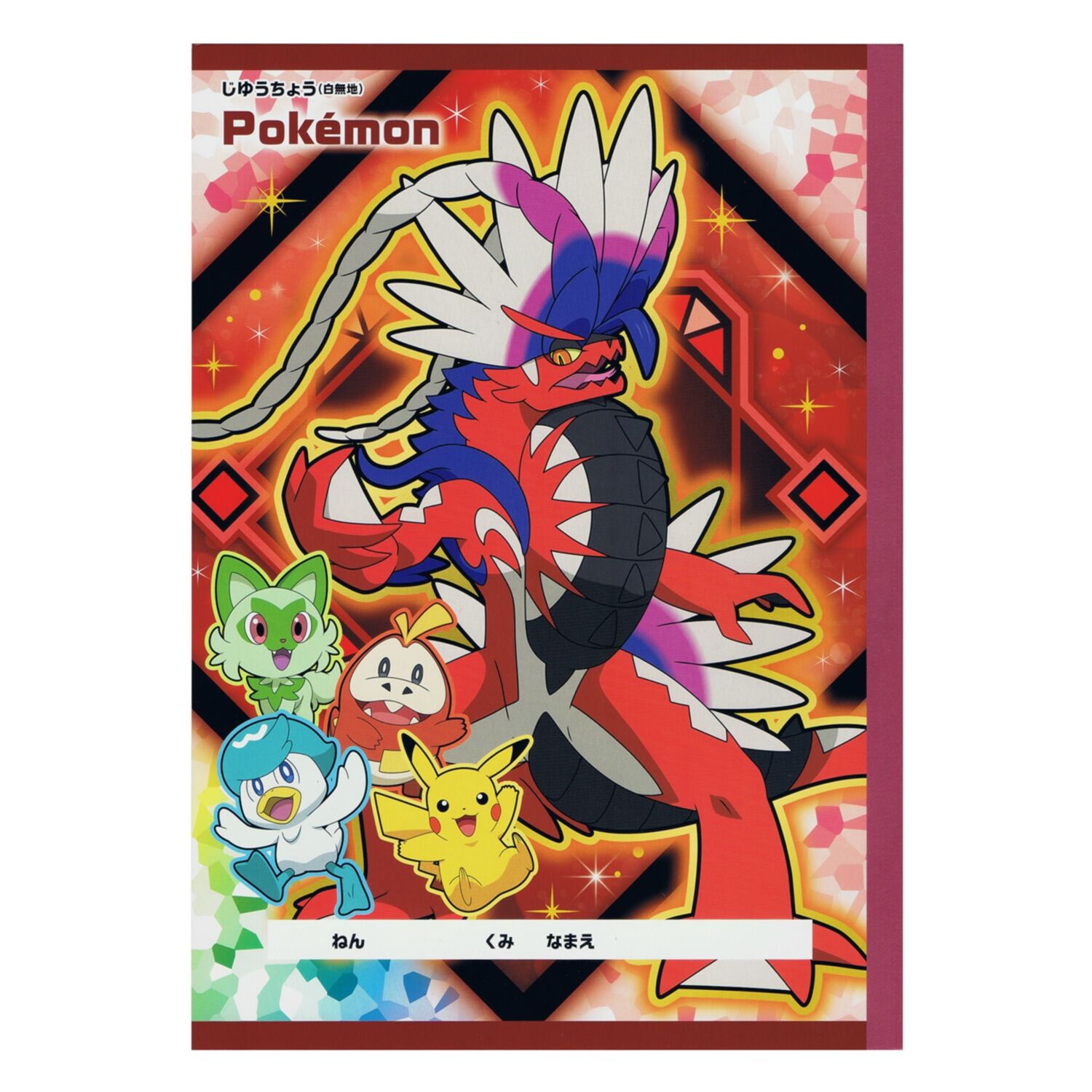 Pokemon Center Original Notebook Koraidon Scarlet & Violet