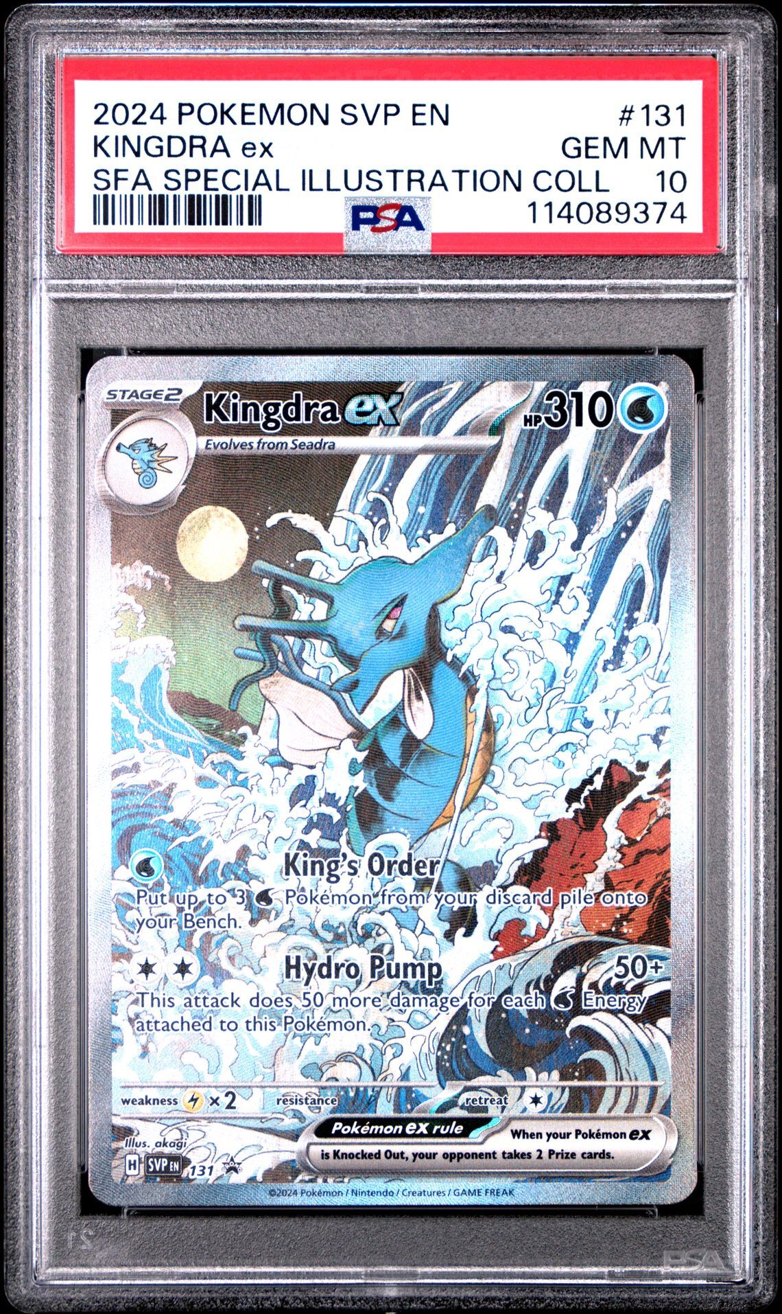 2024 POKEMON SVP EN-SV BLACK STAR PROMO 131 KINGDRA EX SHROUDED FABLE SPECIAL ILLUSTRATION COLLECTION - PSA 10 GEM-MT - Pokémon 2024 POKEMON SVP EN-SV BLACK STAR PROMO 131 KINGDRA EX SHROUDED FABLE SPECIAL ILLUSTRATION COLLECTION - PSA 10 GEM-MT - Pokémon