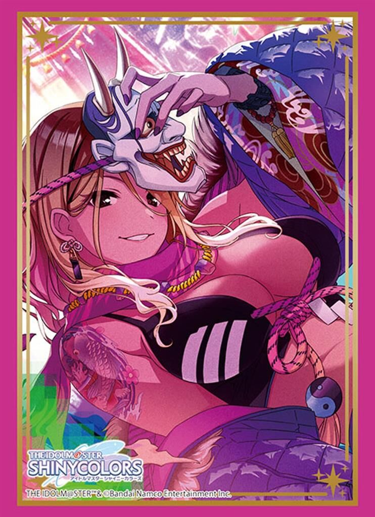 Bushiroad Sleeve Collection HG Vol.4470 "The Idolmaster Shiny" (75) Sleeves / Hüllen Bushiroad Sleeve Collection HG Vol.4470 "The Idolmaster Shiny" (75) Sleeves / Hüllen