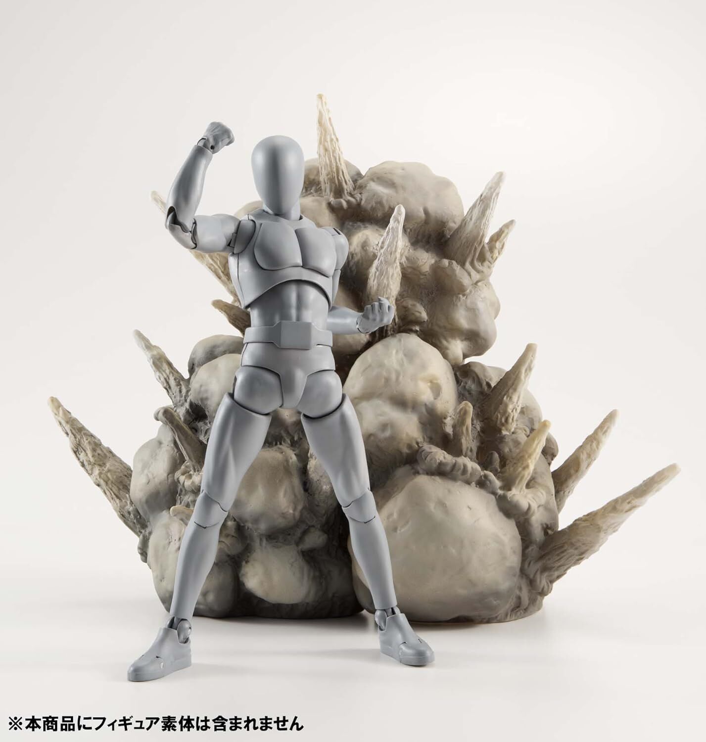 Tamashii EFFECT EXPLOSION Gray Ver. Bandai