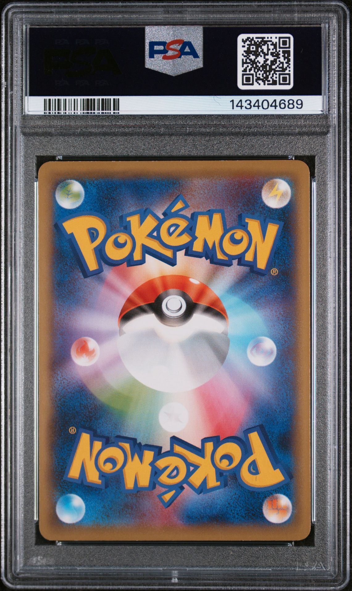 Detective Pikachu 099/S-P - Broadcast Com. Campaign 2020 - PSA 7 NM - Pokemon