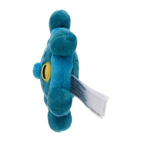 Bronzor Sitting Cuties Plush - 13 cm