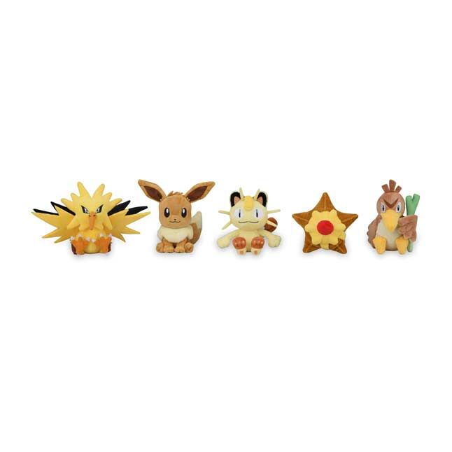 Meowth Sitting Cuties Plush - 13 cm