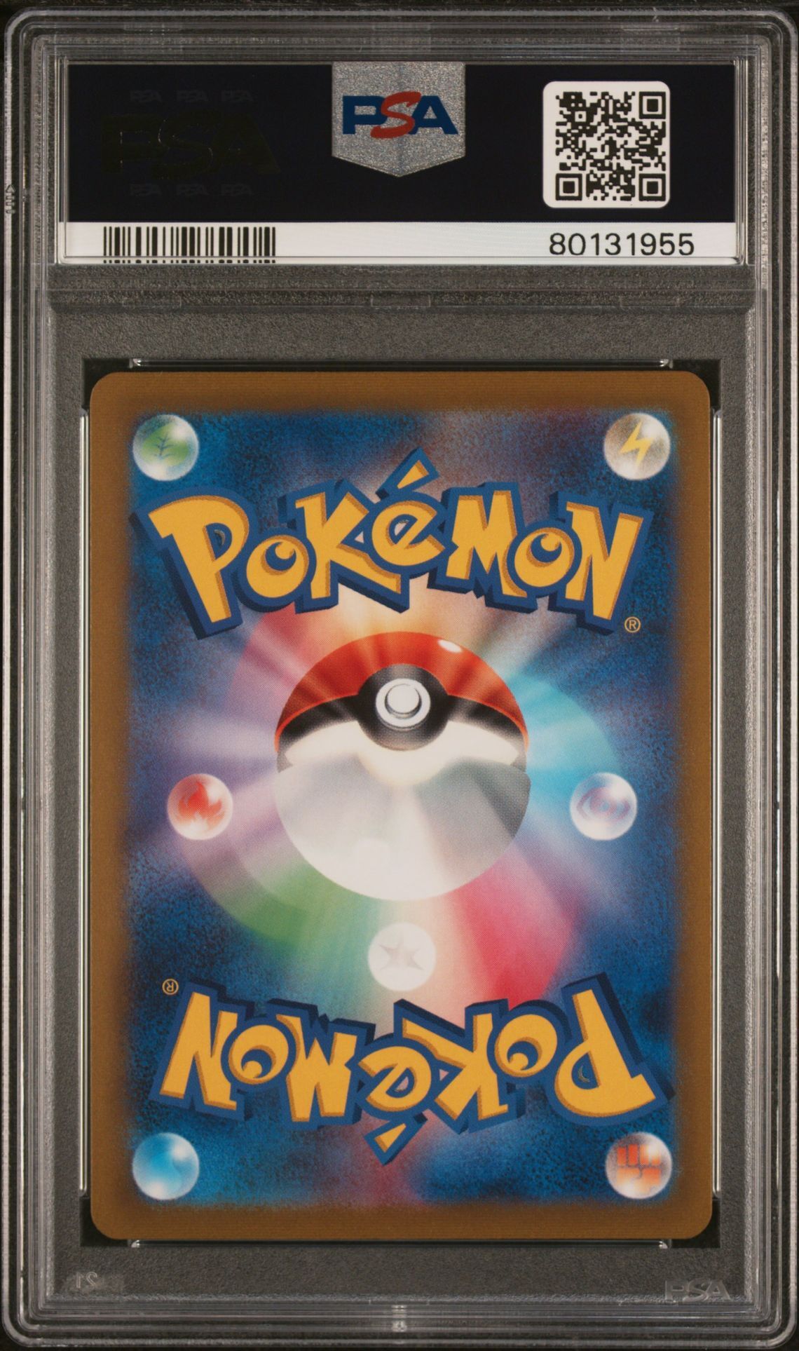 Hisuian Typhlosion V 308/S-P - Champion's League 2023 Yokohama Winner Prize - PSA 9 MINT - Pokémon