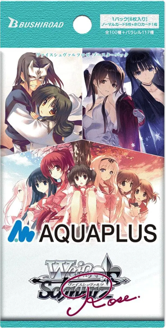 Rose Aquaplus Booster Pack - Weiss Schwarz TCG - JP Rose Aquaplus Booster Pack - Weiss Schwarz TCG - JP