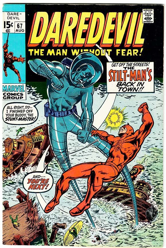 daredevil_67 Daredevil #67