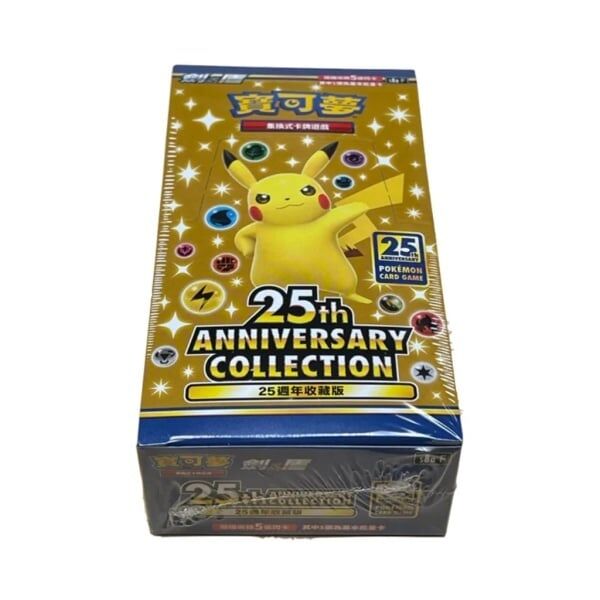 Pokémon 25th Anniversary Collection (s8a F) Booster Box - CHN Pokémon 25th Anniversary Collection (s8a F) Booster Box - CHN