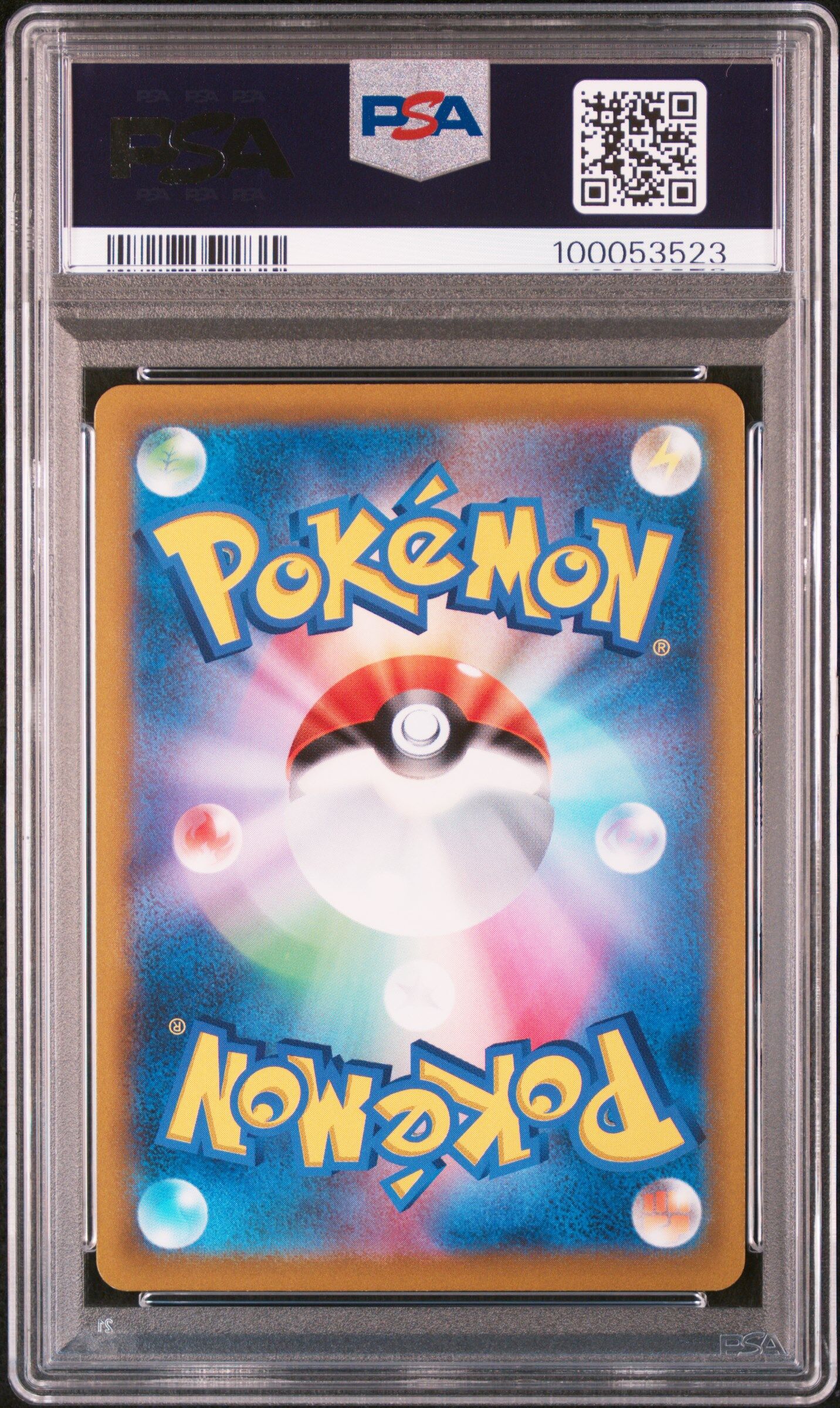 Kleavor 071/067 - s9a Battle Region - Art Rare - PSA 10 GEM-MT - Pokémon