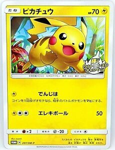 pikachu-207-sm-p-promokarte-pok-mon-ocg Pikachu 207/SM-P Promokarte - Pokémon OCG