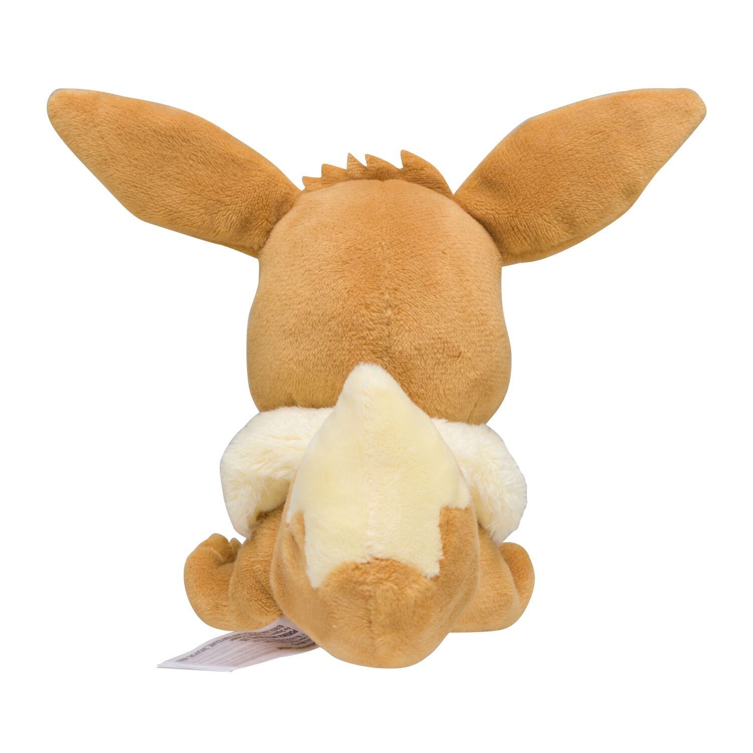 Eevee Sitting Cuties Plush - 17 cm