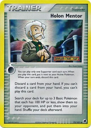 Holon Mentor - 75/101 - Reverse Holo - EN