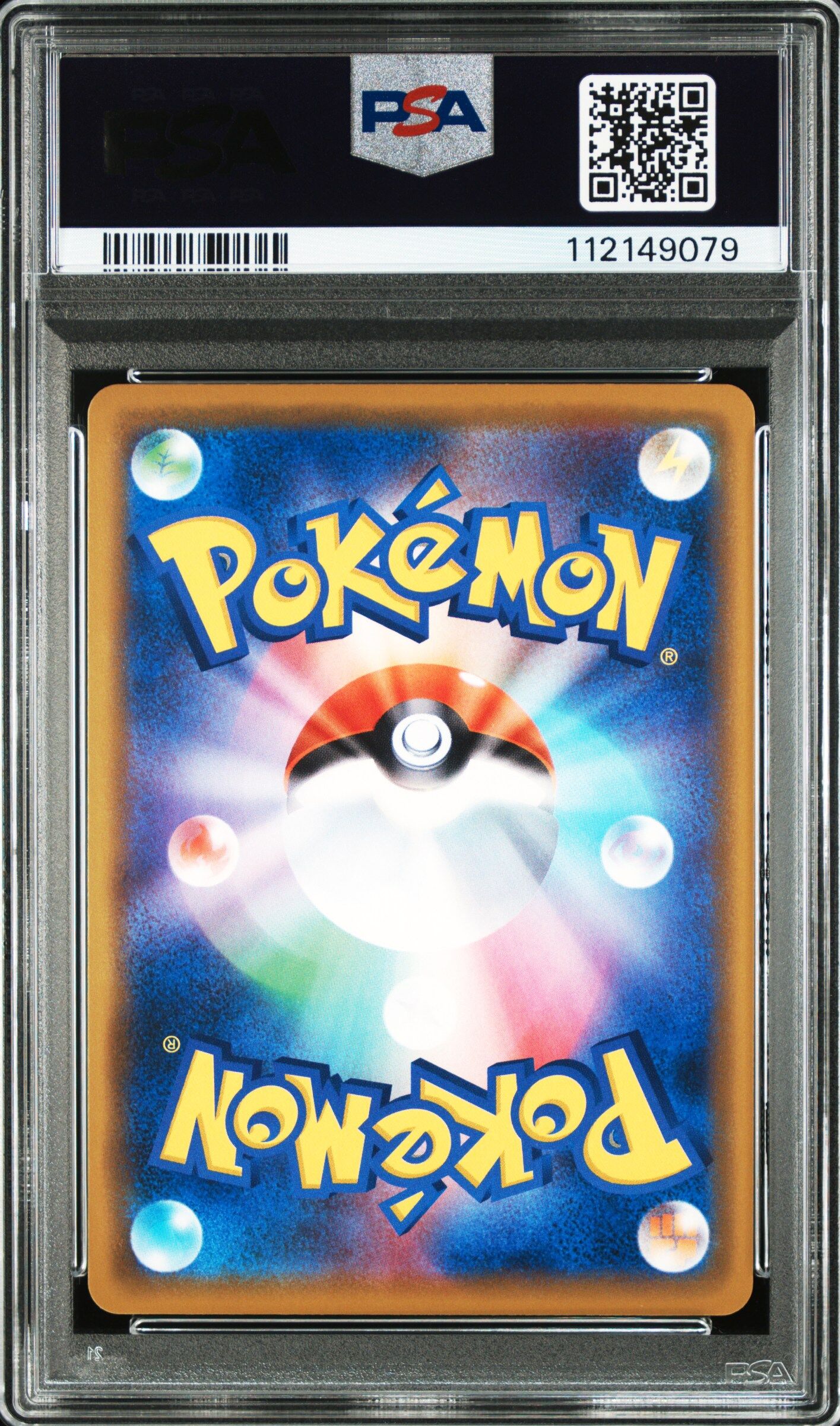Playing/Sea Pikachu 392/SM-P - 2019 Sun & Moon Promo - PSA 10 GEM-MT - Pokémon