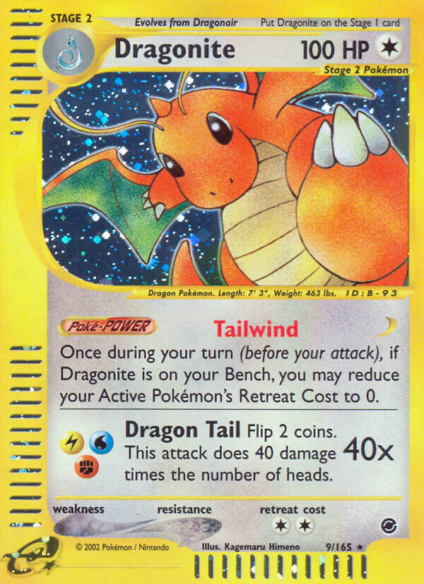 Dragonite - 9/165 - Holo Rare - EN