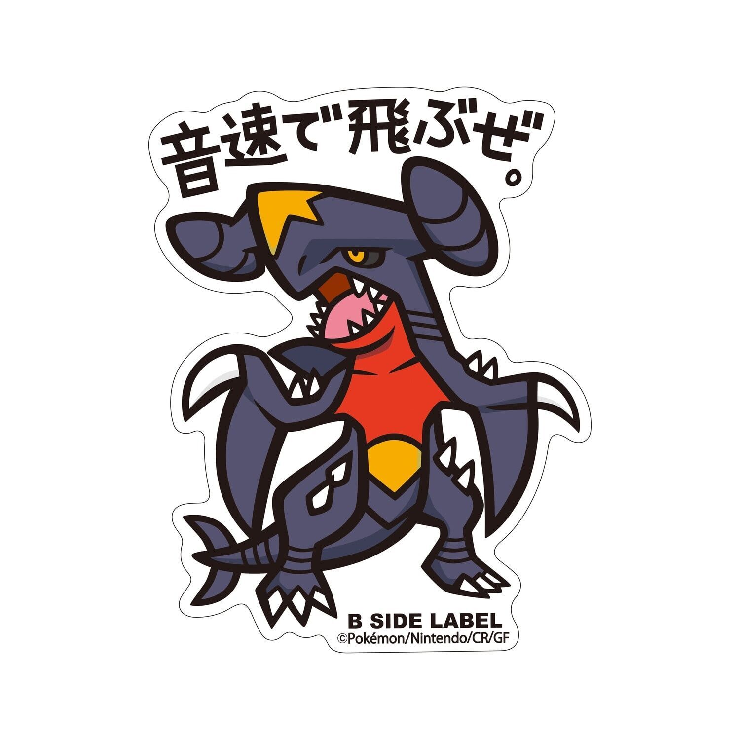 Garchomp B-Side Label Sticker