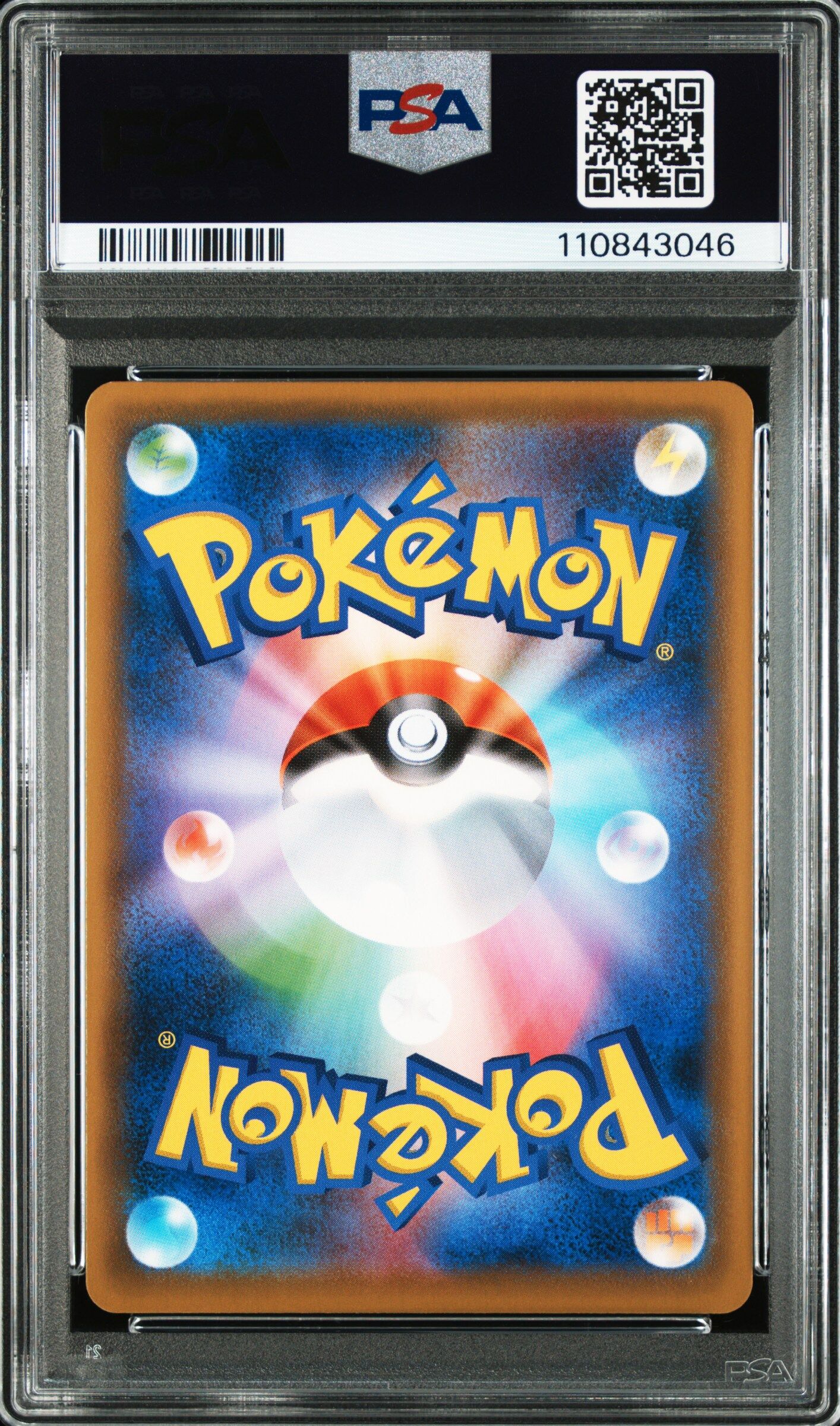 Celebi 175/S-P - Sword & Shield Jet Black Spirit Box Promo - PSA 10 GEM-MT - Pokémon