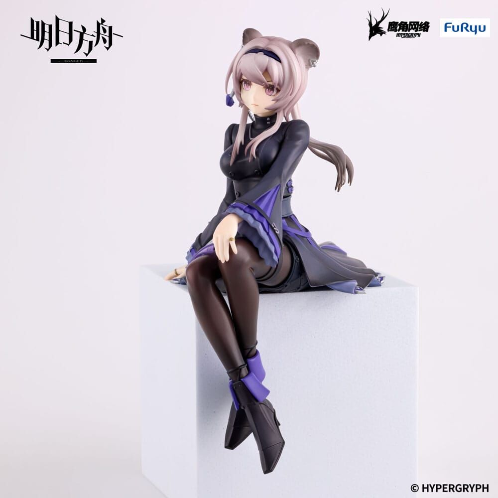 Arknights Noodle Stopper PVC Statue Lin 14 cm