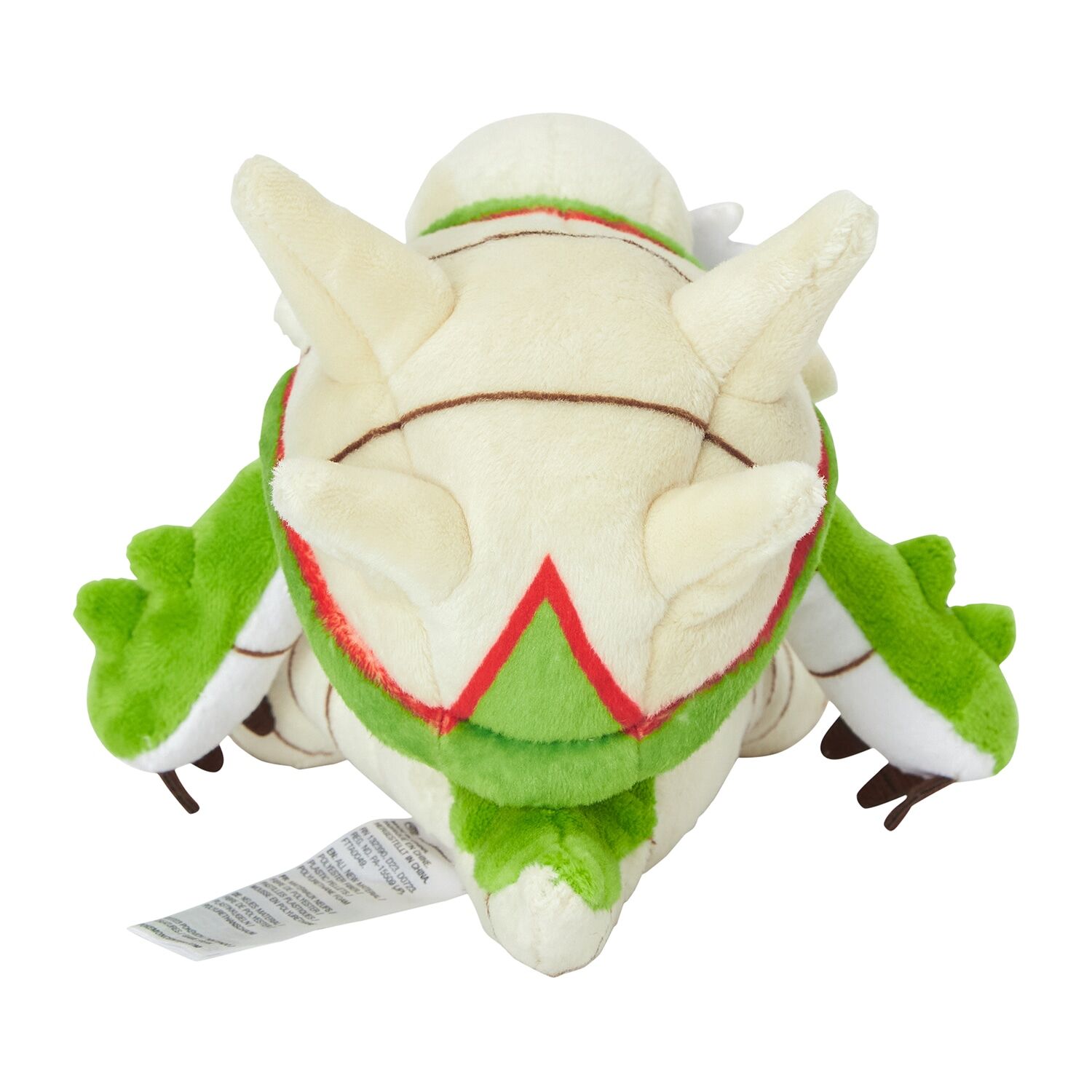 Chesnaught Sitting Cuties Plush - 16 cm