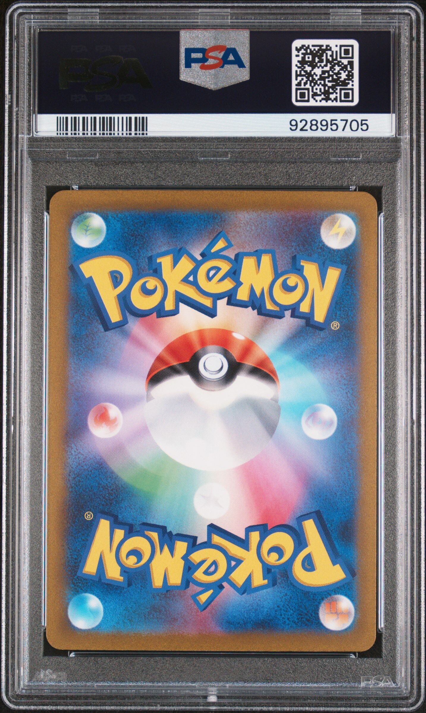 Dendra 099/073 - sv1a Triple Beat - Secret Full Art - PSA 10 GEM-MT - Pokémon