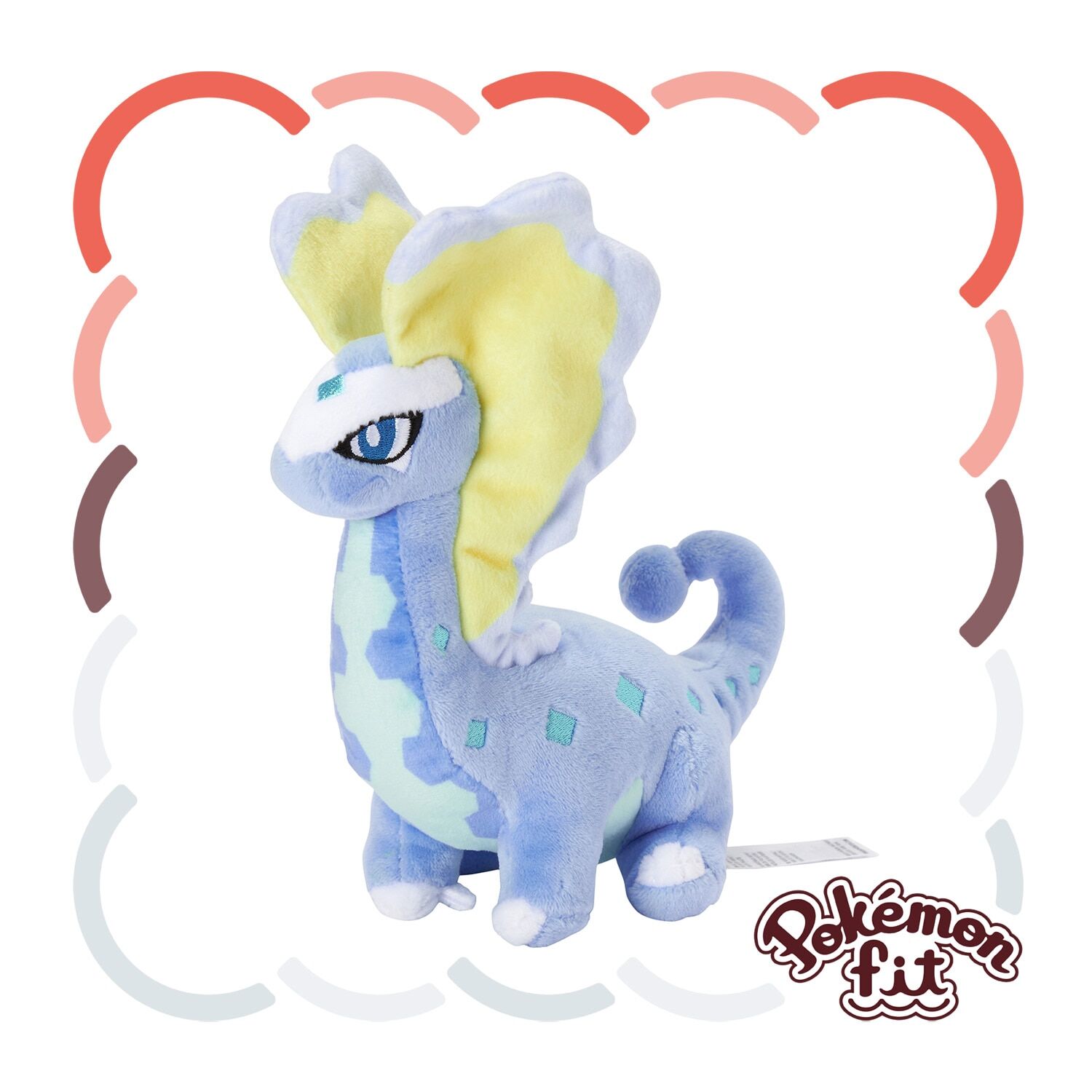 Amaura Sitting Cuties Plush - 19 cm
