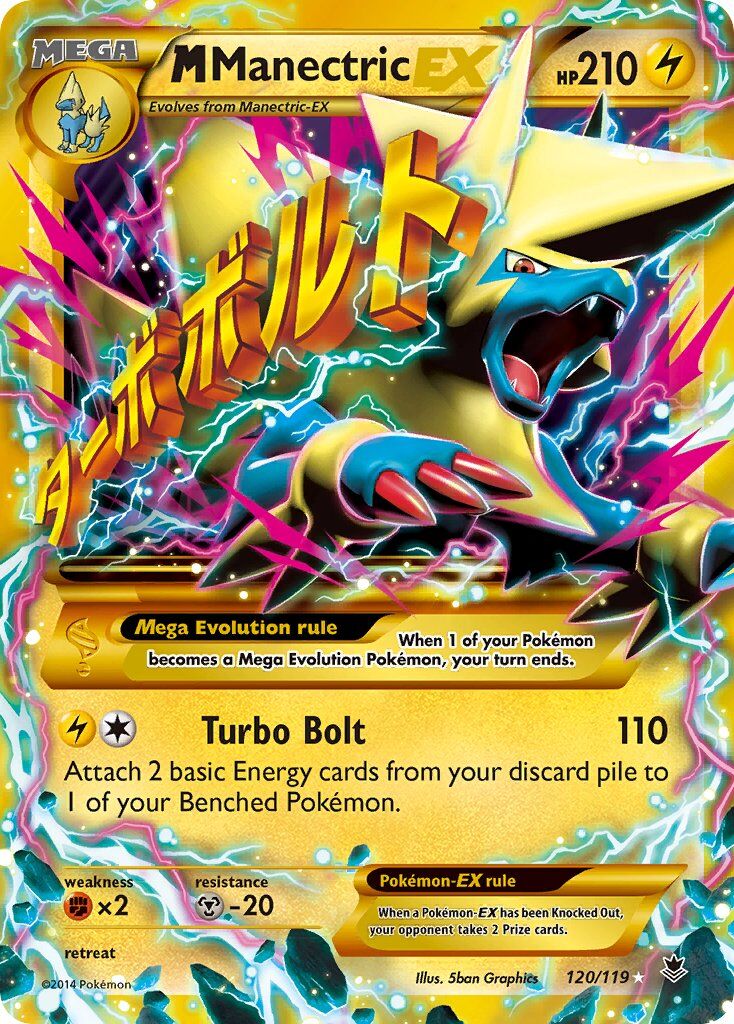 M Manectric-EX - 120/119 - EN