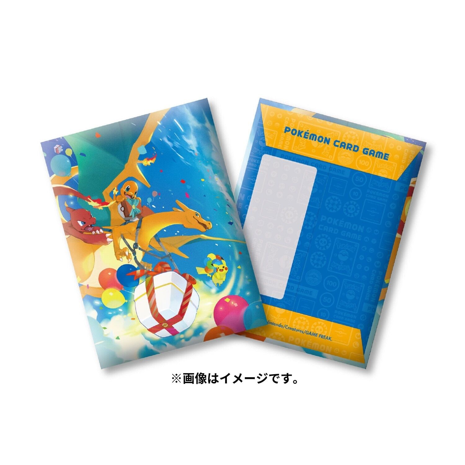 4521329345864_l Pokemon Card Game Pochi Bag Charizard