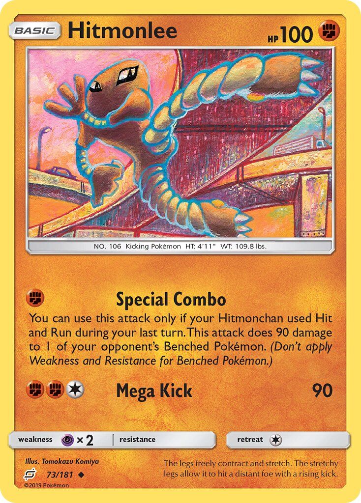 Hitmonlee - 73/181 - EN