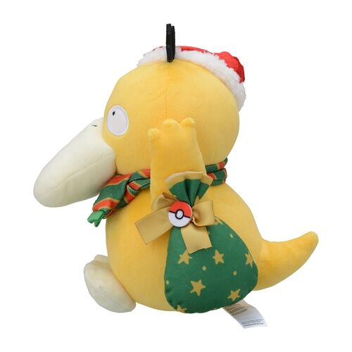 Psyduck Christmas Plush - 23 cm