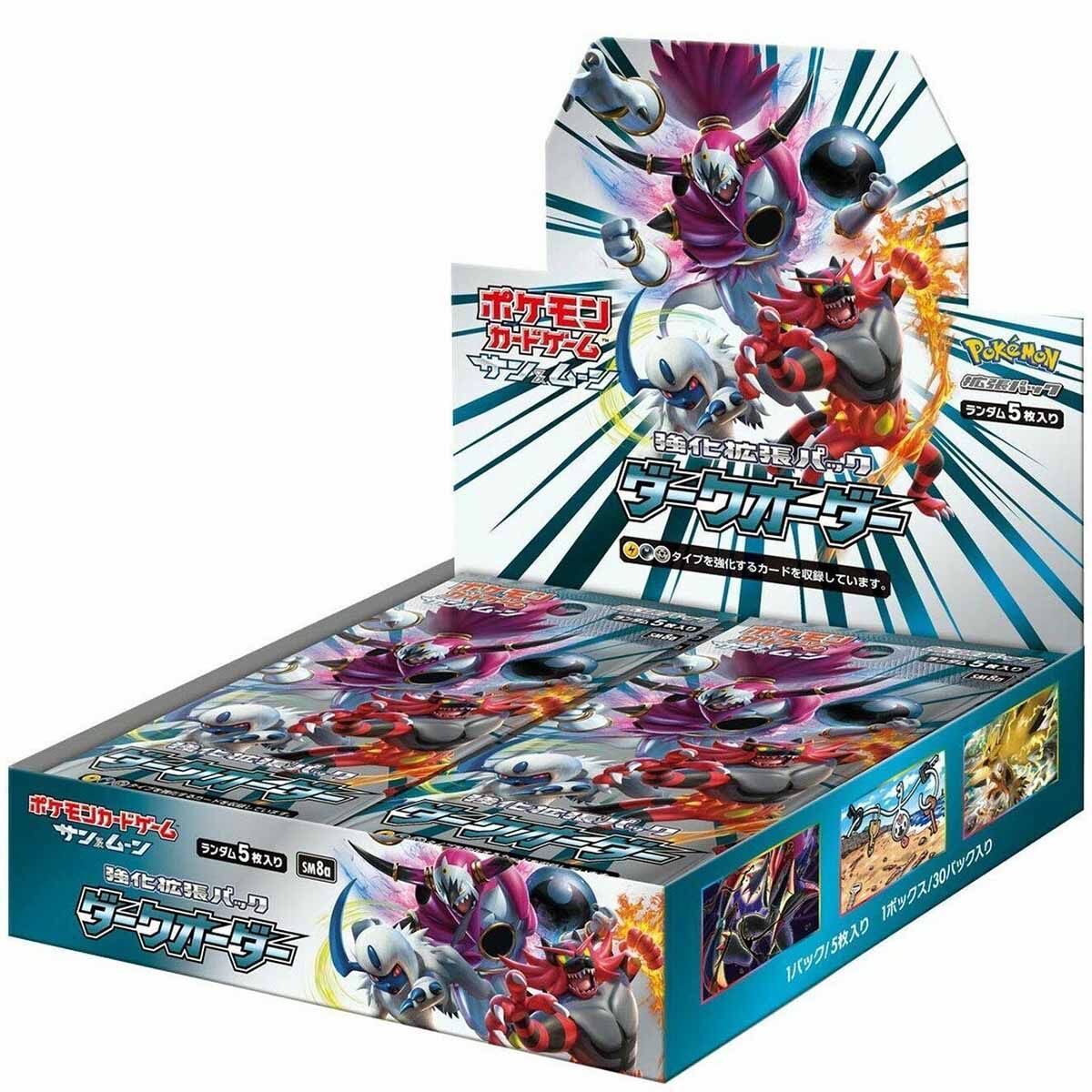 pok-mon-dark-order-sm8a-booster-display-1 Pokémon Dark Order (sm8a) Booster Display - JP