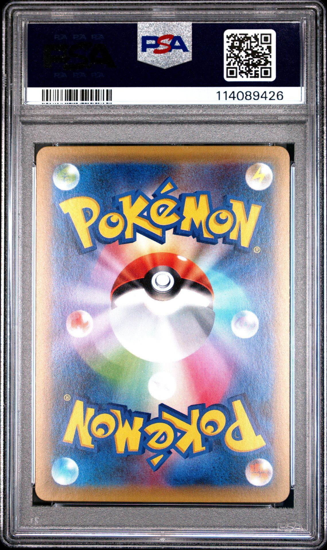 Mew 051/087 - 2016 Japanese Expansion 20th Anniversary - Holo - PSA 10 GEM-MT - Pokémon