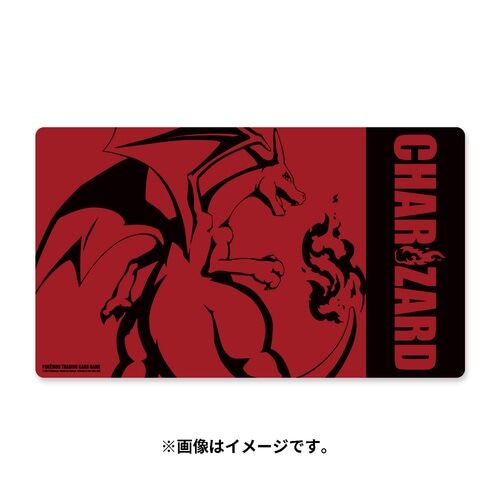 Glurak Spielmatte/Playmat Glurak Spielmatte/Playmat