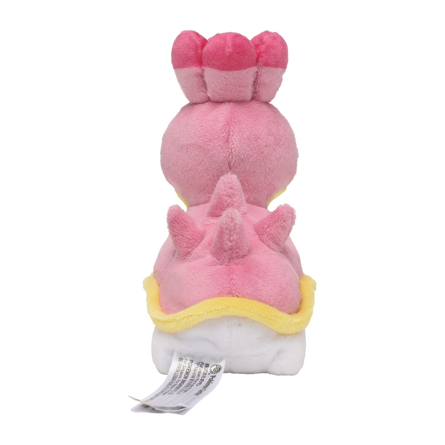 Shellos (West Sea) Sitting Cuties Plush - 13 cm
