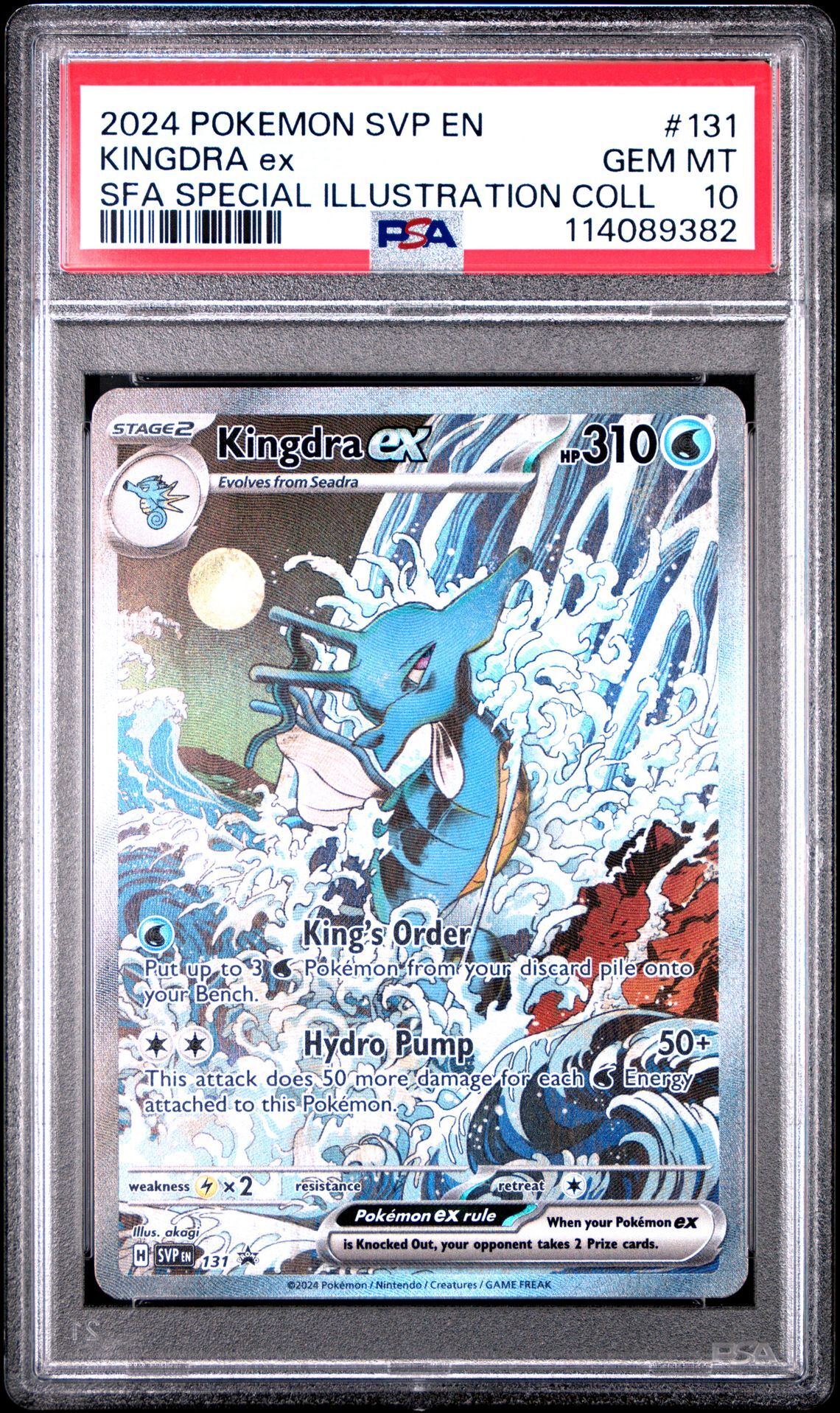 2024 POKEMON SVP EN-SV BLACK STAR PROMO 131 KINGDRA EX SHROUDED FABLE SPECIAL ILLUSTRATION COLLECTION - PSA 10 GEM-MT - Pokémon 2024 POKEMON SVP EN-SV BLACK STAR PROMO 131 KINGDRA EX SHROUDED FABLE SPECIAL ILLUSTRATION COLLECTION - PSA 10 GEM-MT - Pokémon