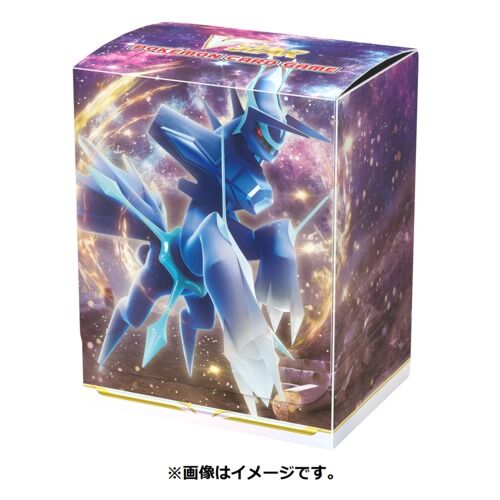 Pokémon Dialga - Deck Box Pokémon Dialga - Deck Box