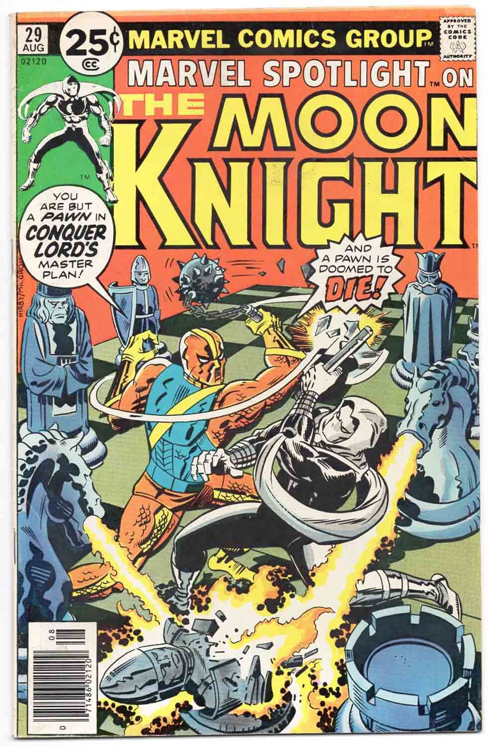 Marvel Spotlight #29