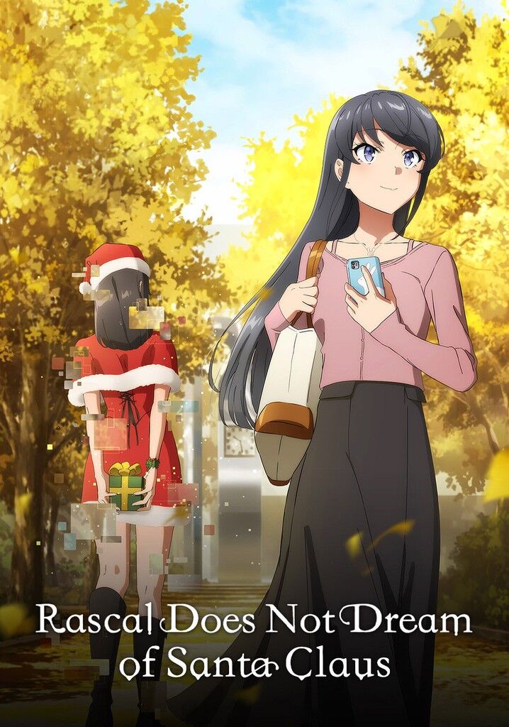 Weiß Schwarz - Rascal Does Not Dream of Santa Claus Booster Pack - EN Weiß Schwarz - Rascal Does Not Dream of Santa Claus Booster Pack - EN